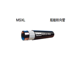 POLYFLEX軟管 熱塑管  MSXL 船舶轉向管 parker油管 parker軟管