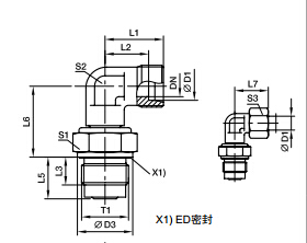 DVWE-R 90°滑動軸承旋轉接頭、PARKER接頭、PARKER卡套接頭