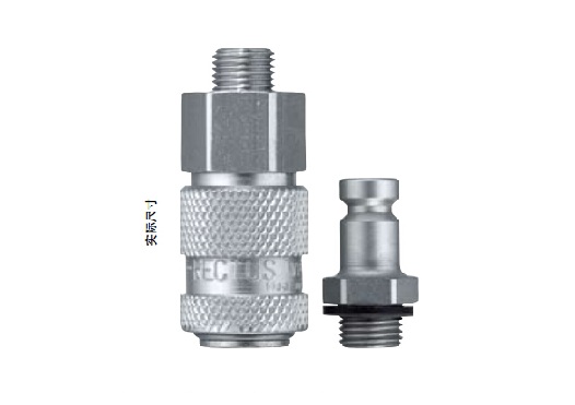 Rectus利達(dá)時(shí) 52KB系列 利達(dá)時(shí)快換接頭、RECTUS、利達(dá)時(shí)